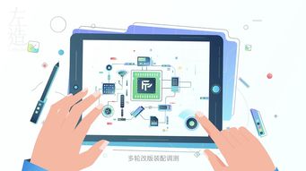 左造視覺攜手興森科技，以一站式服務(wù)MG動畫賦能北京網(wǎng)絡(luò)技術(shù)服務(wù)新紀(jì)元